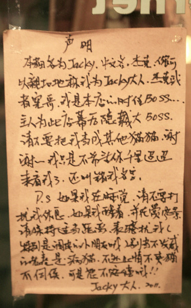 鼓浪屿旅行攻略最新,鼓浪屿旅行攻略大全