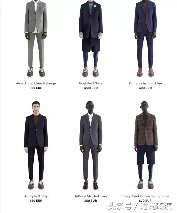 小众衣服品牌男装,小众但是很上档次的男装品牌