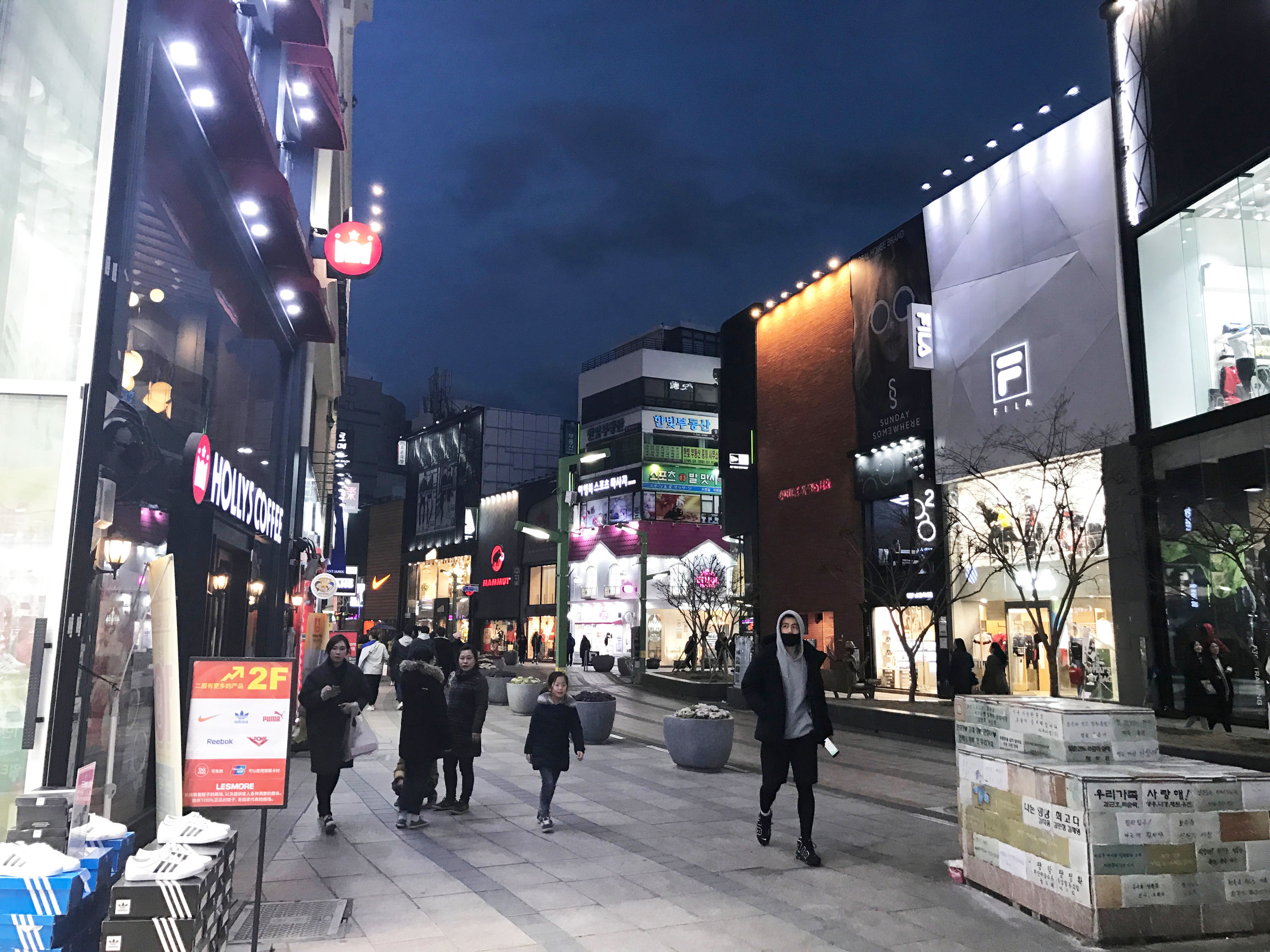 漫不经心完整版慢动作,漫不经心出游版