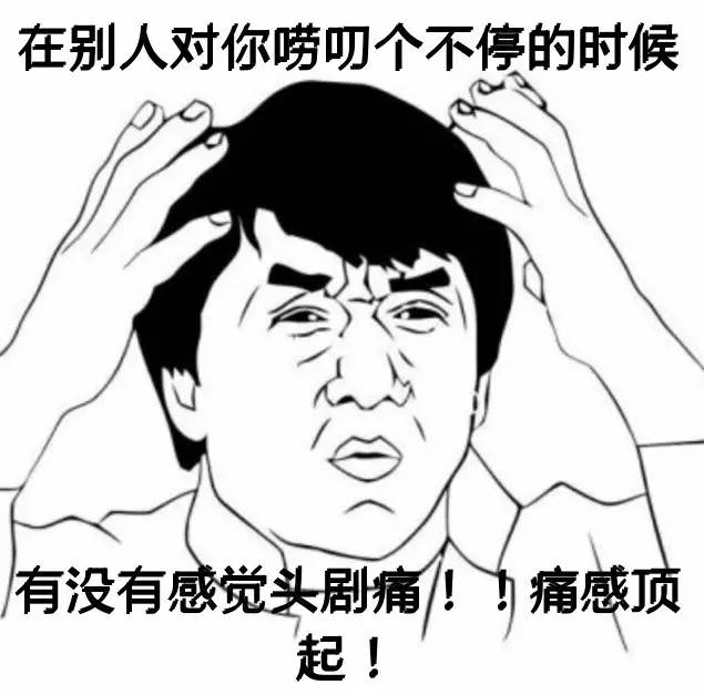 添设备|货比三家不再纠结设备报价