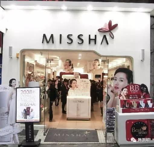 明洞韩妆体验馆,明洞恩妮韩妆