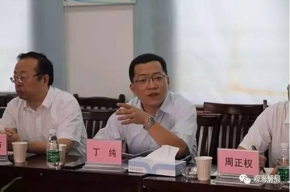 32岁任副市长,33岁副市长