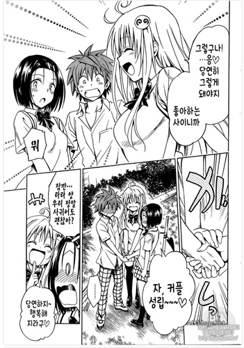 tolovedarkness第72话,tolovedarkness1