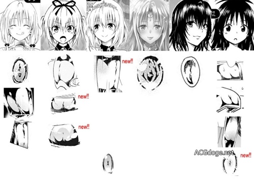 tolovedarkness第72话,tolovedarkness1