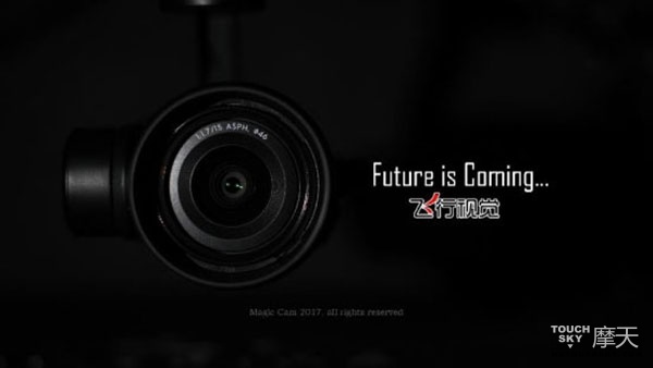 悟2全面测评,悟2评测