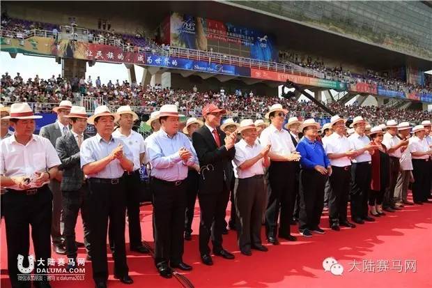 马术文化节开幕,鄂尔多斯驭马节赛事