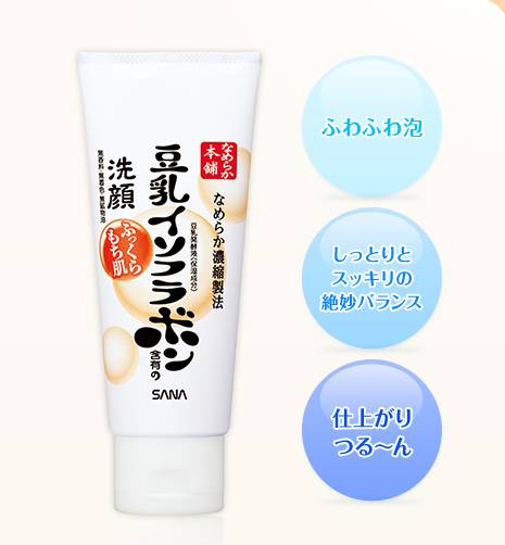 变黄脸婆的护肤品,孕妈适合用哪个牌子的护肤品