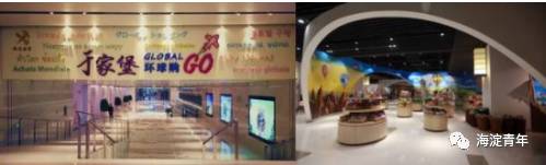 厉害了我的京津冀，3年后生活将发生巨变！