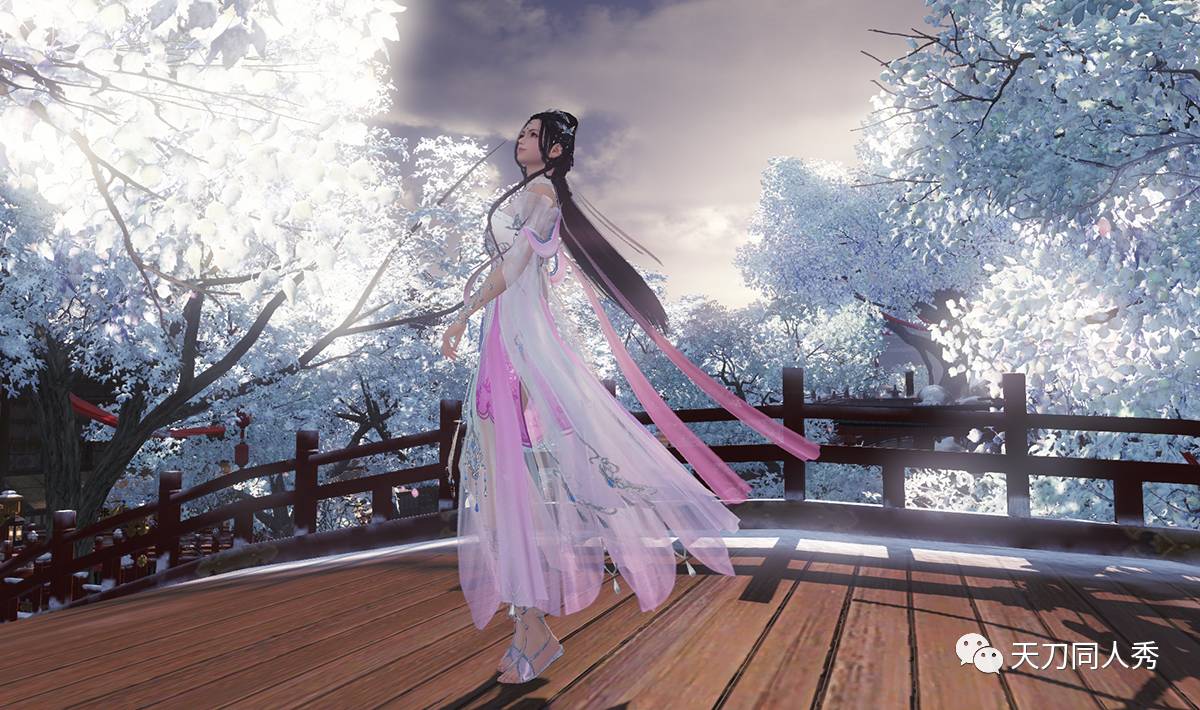 芳姿天华,芳姿天华染色