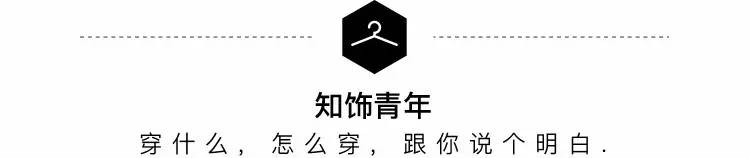 换季买衣服别盲目跟风,换季首选不是买衣服