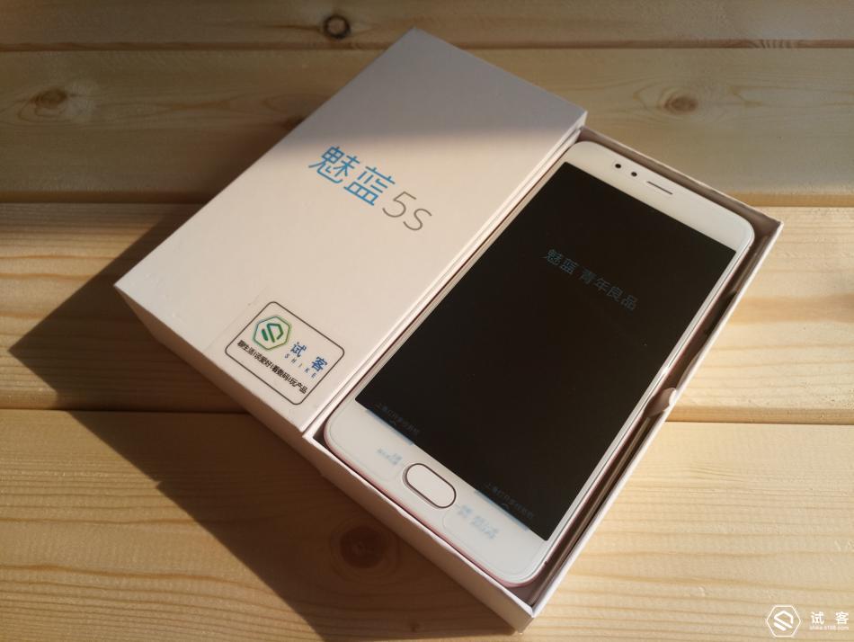 千元续航快充,千元快充手机