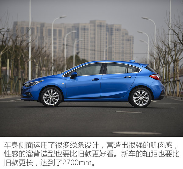 科鲁兹最新款两厢车,科鲁兹1.4t两厢