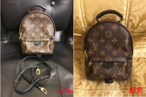 lv双肩包mini如何辨别真假,LV双肩包真假对比