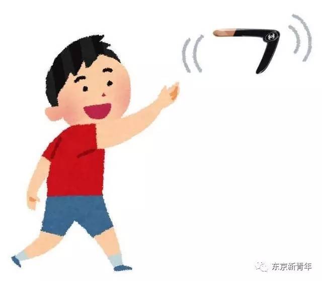 gucci的扇子,gucci芭蕉扇