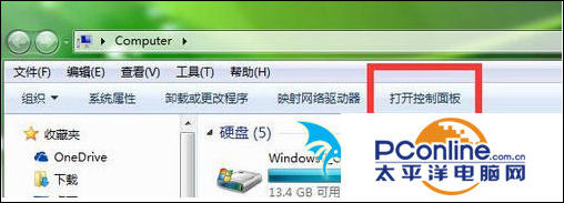 wifi密码忘记了怎么查看密码,wifi密码忘记了怎么查看