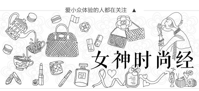 韩式半永久怎么洗眉毛,没有眉毛韩式半永久