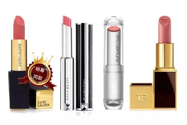2022最好看的大牌口红色号,2022春夏流行的口红色号
