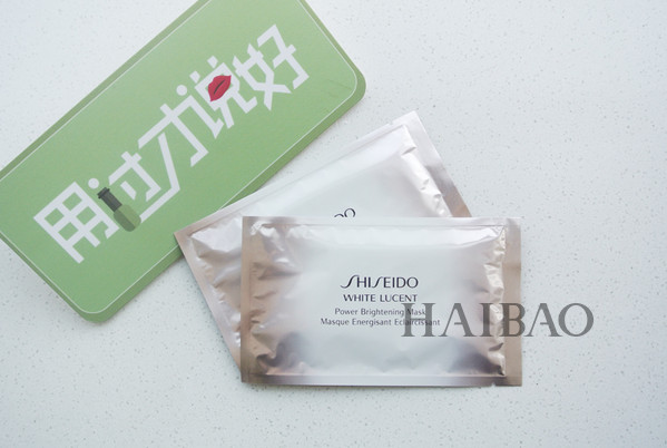 怎么样选择一款好的面膜,如何选择一款高效有用的面膜