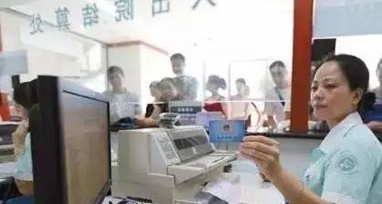 近期社保卡最新通告,社保卡新政策有什么变化吗