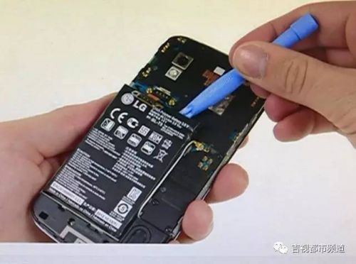 长虹T07手机、联想A358T手机等5款手机被检不合格