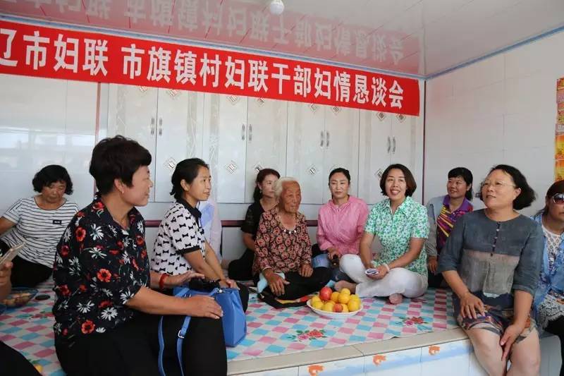 网上相约“我们的节日”之娘家邀你来评议，我们听你说！