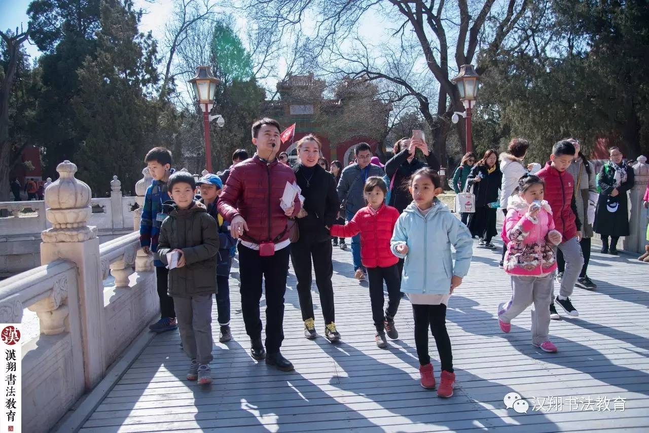 汉翔书法教育线上课,汉翔书法教育怎么样