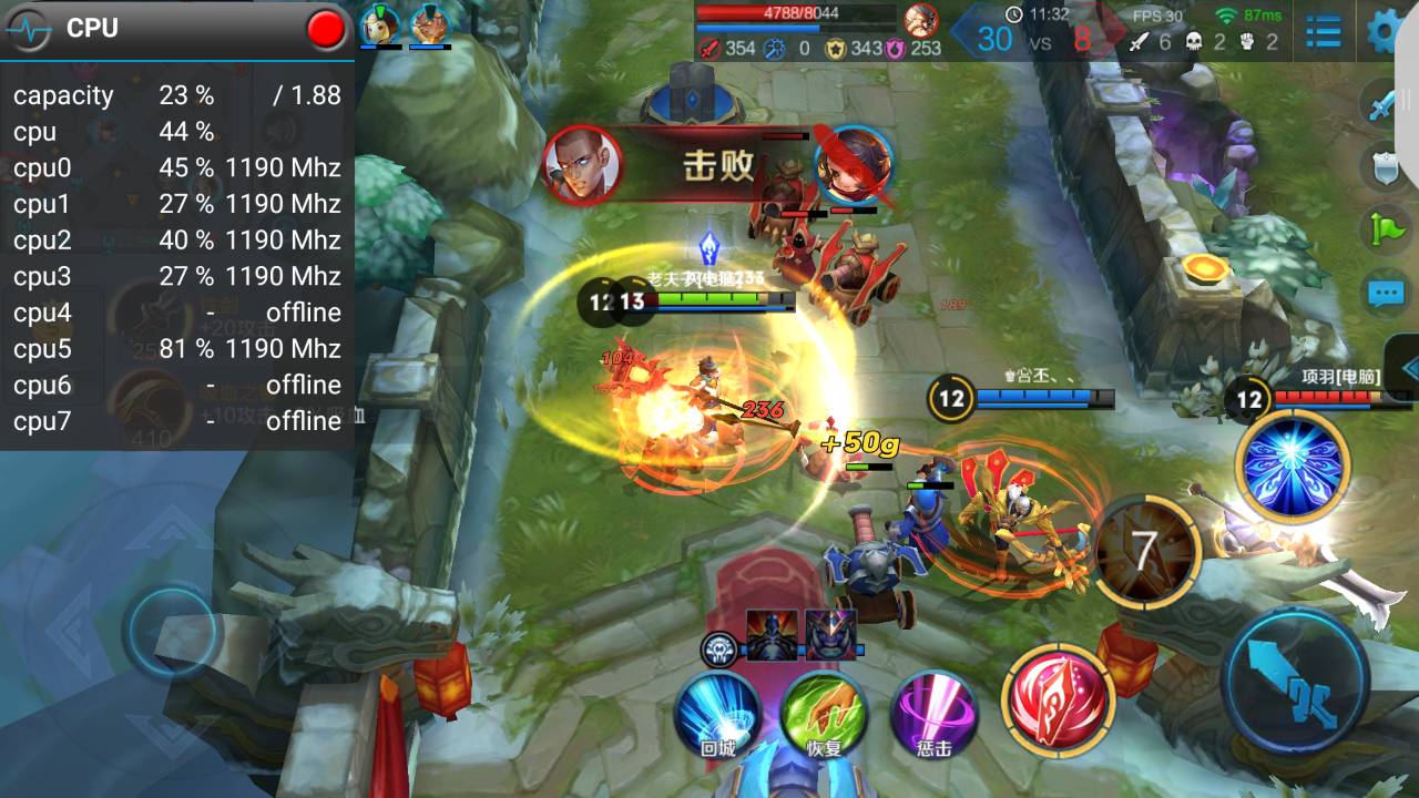 请叫我价格屠夫——360N5简评