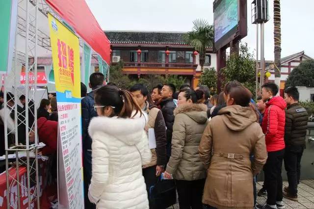 2023春风行动招聘会现场照片,春风行动招聘会信息在哪发布