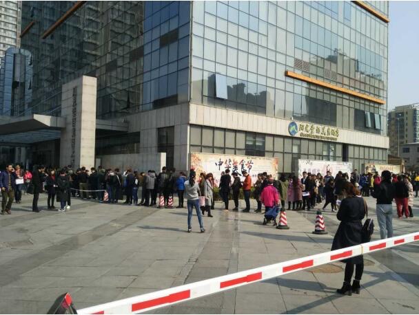 宜家济南招聘信息,济南宜家现场招聘会