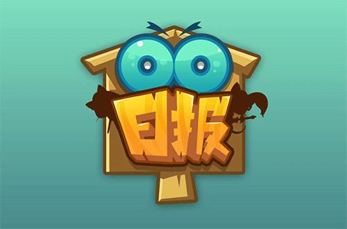 OO日报：LPL春季赛揭幕战前瞻RNG与IM新老王者之争