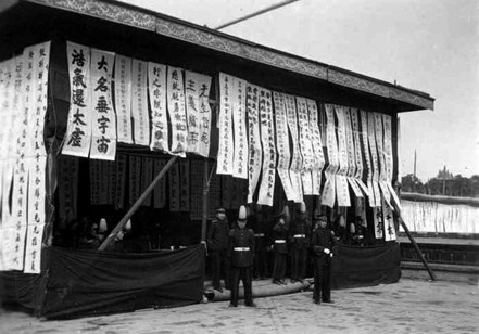 全国殡葬礼仪全过程,殡葬移风易俗倡议