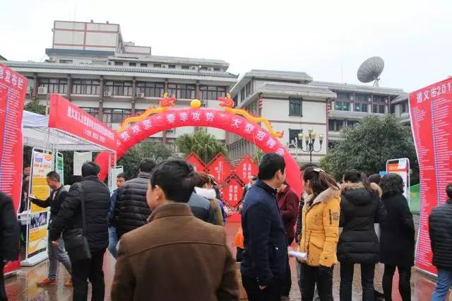 2023春风行动招聘会现场照片,春风行动招聘会信息在哪发布