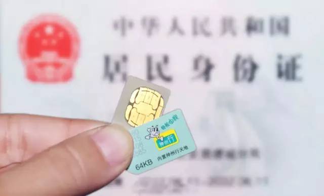 南充没带驾驶证开车怎么处罚,南充今年必须办的证件