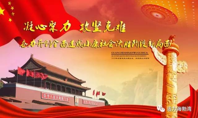 献给豁达善良知性的女人,献给所有温柔善良的女性