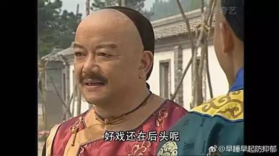 吸毒送外卖,断腿还裸贷……知乎1人分饰244角答题被封