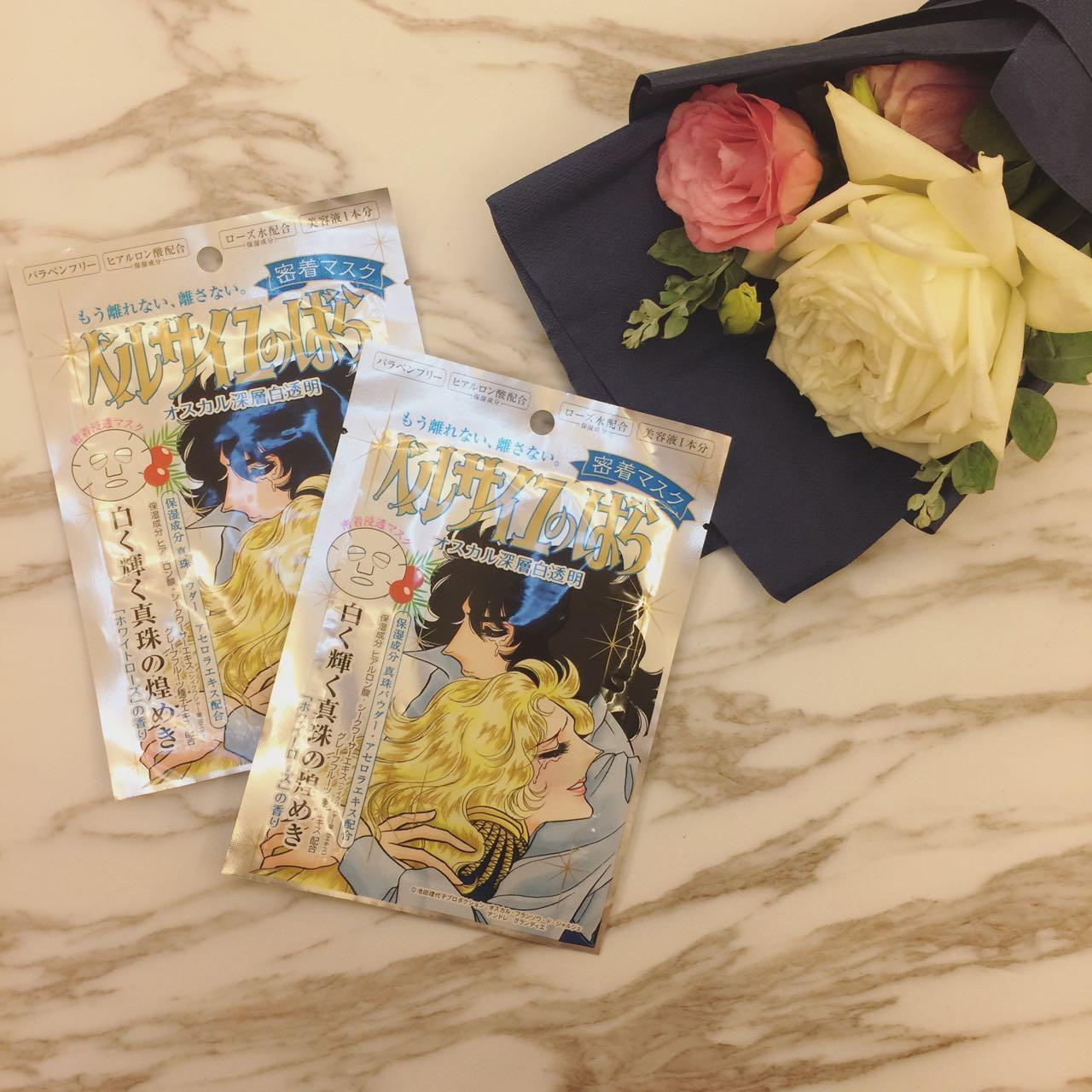 美白效果好的面膜平价好用,平价好用的美白面膜公认最好用