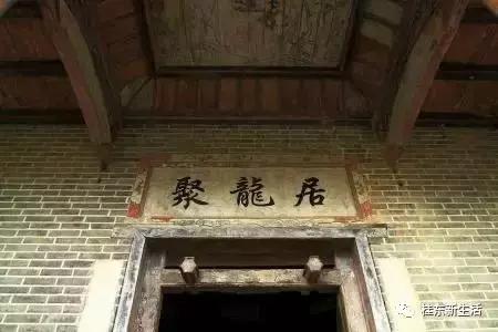 “南方夏都”桂东，平汝高速上的避暑休憩地