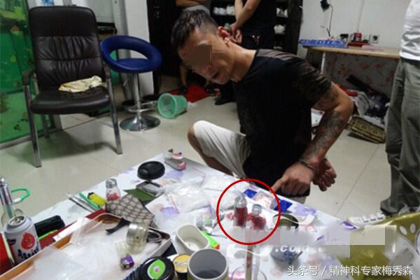 吸食*古麻**加*毒冰**后为什么会头痛？