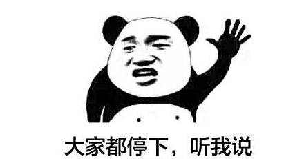 什么是真瓷胶和美缝剂,瓷砖是否有必要做美缝