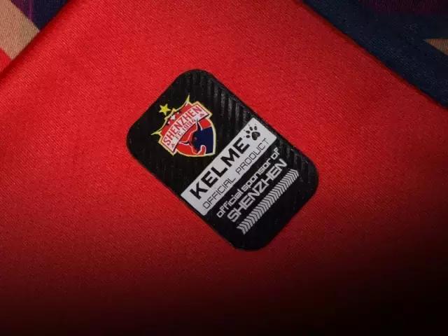 卡尔美公布2020中甲球衣视频,卡尔美设计球衣