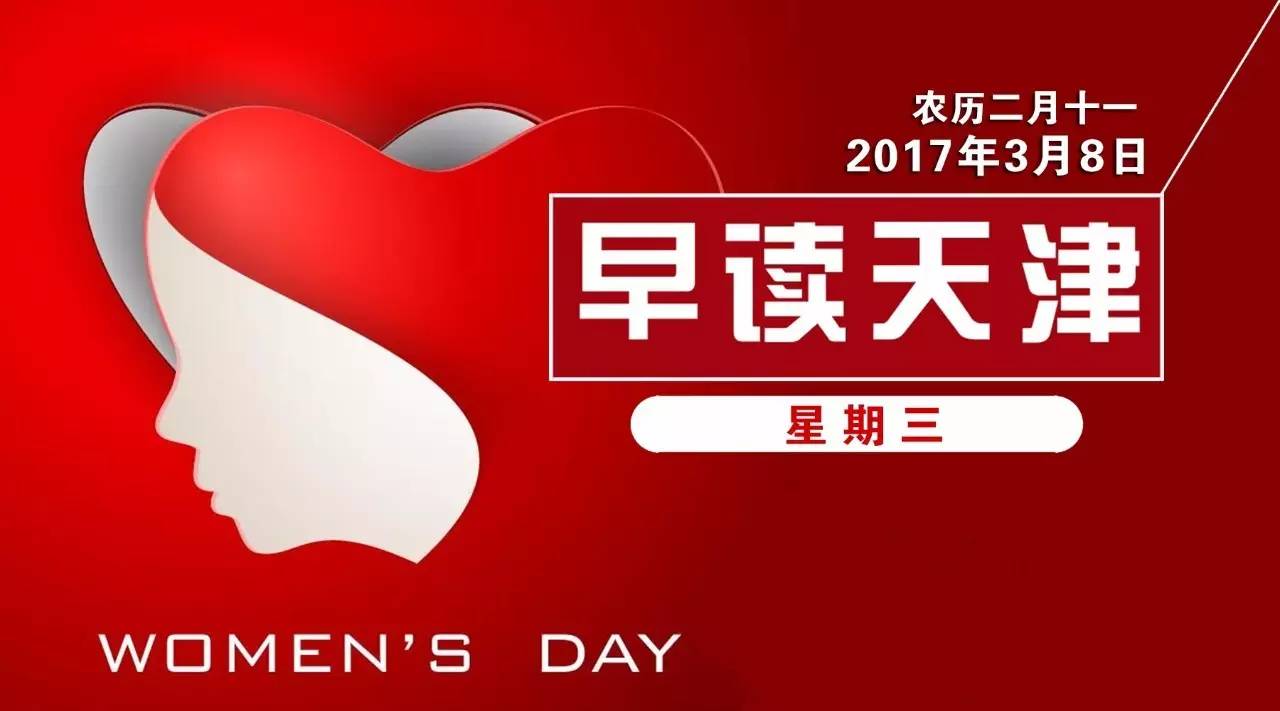 天津百脑汇买电脑被骗了怎么办,百脑汇天津