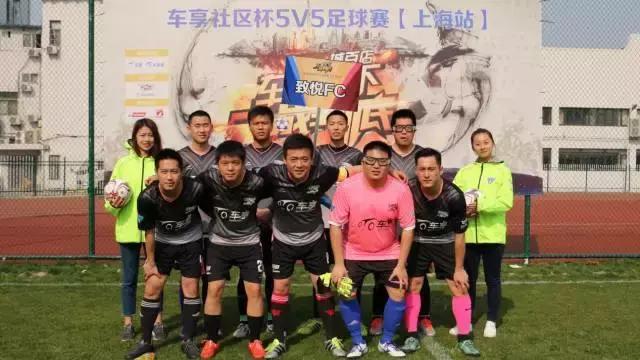 前国脚比赛,前国脚直播看球