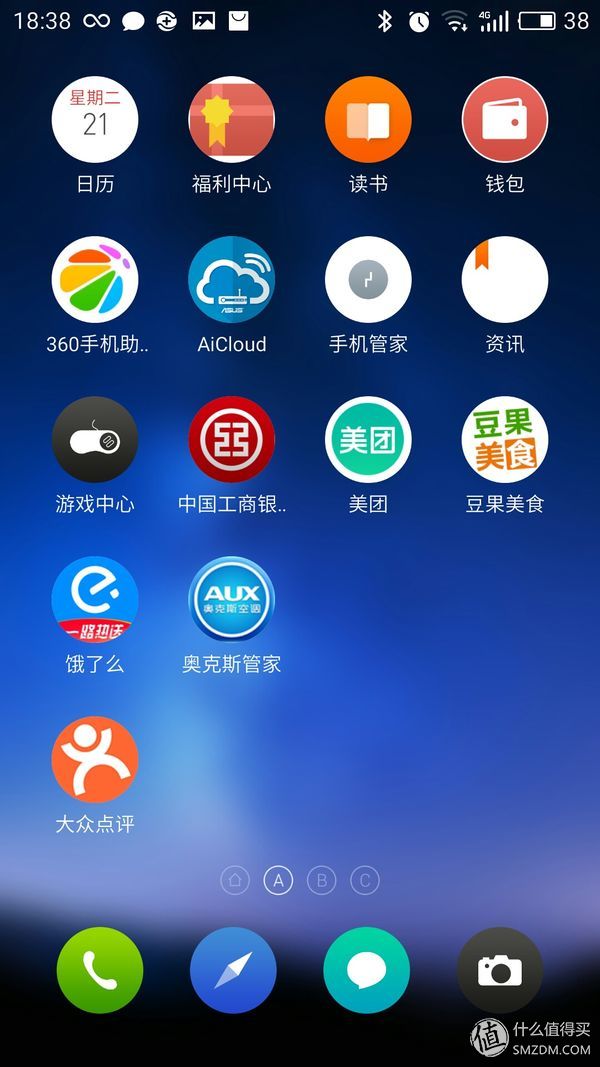 奥克斯空调倾城卷轴系列,奥克斯卷轴空调