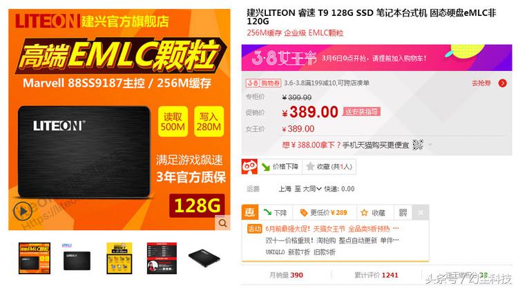 玩lol和cf用什么显卡就够了笔记本,玩lolcf的cpu和显卡需要什么配置