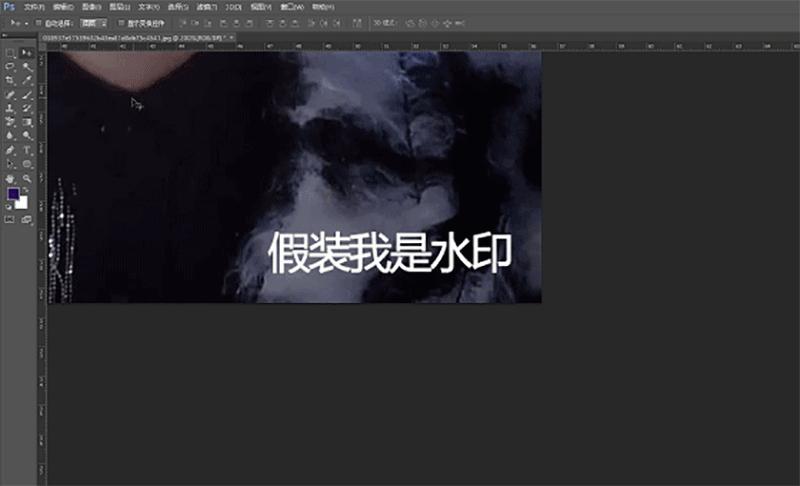 photoshop做ppt基本步骤,新手如何用ps制作ppt