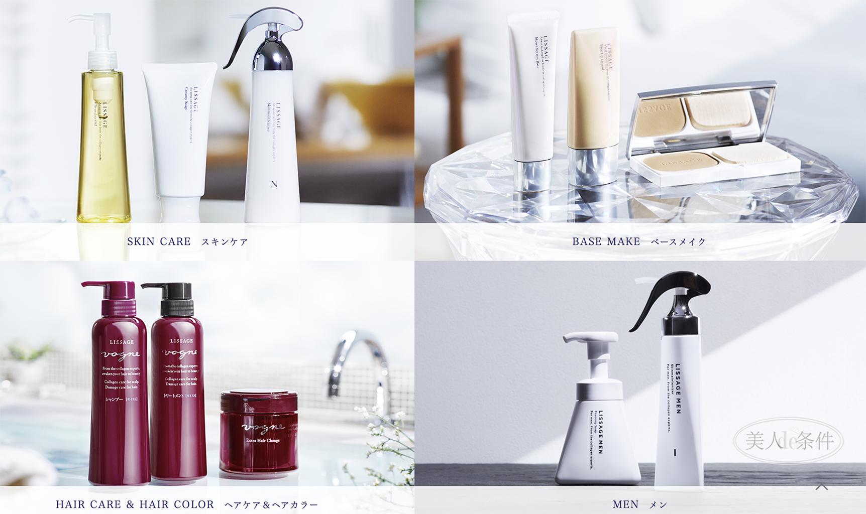 揭露化妆品行业最黑暗的秘密,全面揭秘化妆品骗局