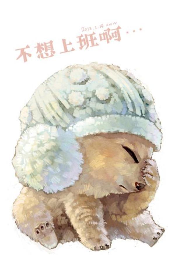 教师产假之后不想上班,产假结束不想喂奶怎么办