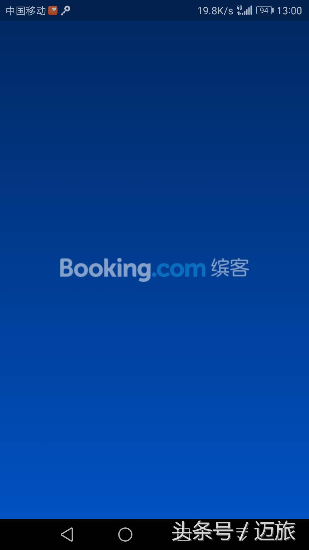 出门旅行翻译app,好用的旅游翻译app推荐