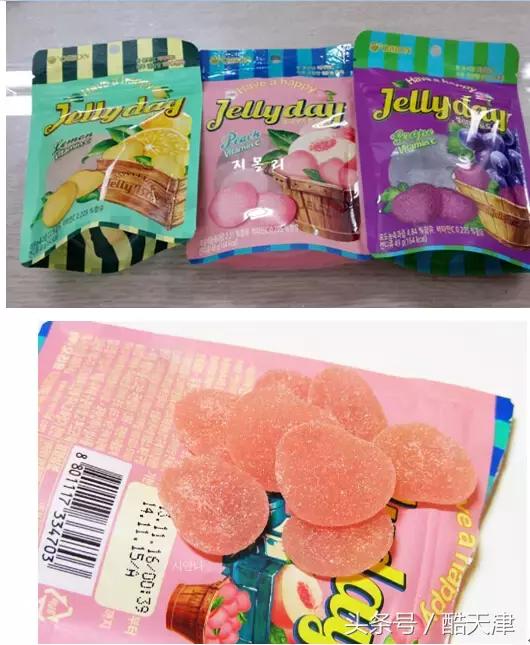 乐天都有哪些零食,乐天超市有什么零食