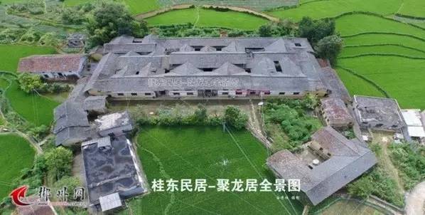 “南方夏都”桂东，平汝高速上的避暑休憩地